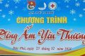 Chương trình ❤️ “ĐÔNG ẤM  YÊU THƯƠNG”  Sáng nay ngày 23/12/2024 Trường TH Đức Phú phối  hợp với Đoàn xã, Hội LHTN và Hội chữ thập đỏ xã Đức  Phú đã  tặng 10 phần quà và cắt tóc cho 20 em học sinh có hoàn cảnh khó khăn. Thay mặt cho các em học sinh xin chân thành cảm ơn Đoàn xã, Hội LHTN, Hội CTĐ xã Đức Phú đã có những phần quà hết sức ý nghĩa cho các em có một mùa đông ấm áp yêu thương