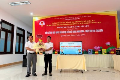 📚 HÀNH TRÌNH TRẢI NGHIỆM – KHÁM PHÁ TRI THỨC 📚 🌸🌸🌸Ngày 21/3/2026, Liên đội Trường Tiểu học Đức Phú đã tổ chức cho các em học sinh tham quan tại Thư viện Tổng hợp tỉnh Quảng Ngãi – một không gian học tập và khám phá tri thức vô cùng bổ ích. 🌸Tại đây, các em được hướng dẫn tham quan các khu vực đọc sách, tìm hiểu cách tra cứu tài liệu, cũng như được tiếp cận với nhiều đầu sách phong phú, hấp dẫn. Không chỉ vậy, hoạt động còn giúp các em hình thành thói quen đọc sách, nâng cao ý thức tự học và niềm đam mê khám phá thế giới xung quanh. Chuyến đi không chỉ mang lại kiến thức mà còn để lại nhiều kỷ niệm đáng nhớ với những nụ cười rạng rỡ, sự háo hức và tinh thần học hỏi của các em học sinh. 💖 Xin chân thành cảm ơn sự hỗ trợ nhiệt tình từ phía thư viện cùng quý thầy cô đã tạo điều kiện để chương trình diễn ra thành công tốt đẹp. 🌱 Hy vọng rằng, qua những trải nghiệm ý nghĩa này, các em sẽ ngày càng yêu thích việc đọc sách và không ngừng học hỏi để phát triển bản thân!